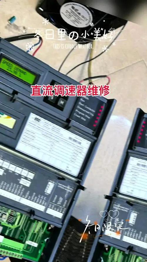 揚州直流調速器報警維修教程分享，讓你輕松解決問題